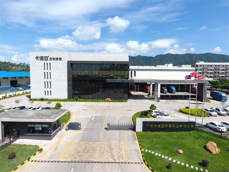 高新技術(shù)企業(yè)卡諾亞：科學創(chuàng)新筑根基，人才技術(shù)賦新能